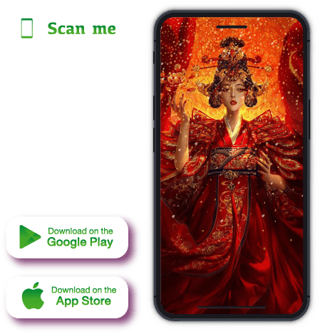 ดาวน์โหลด