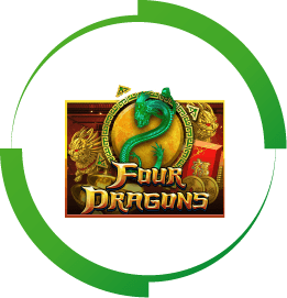 เกมสล็อต Four Dragons